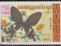 Cambodia - 1983 - Fauna - 80 ¢ - Multicolor - Fauna, Camboya, Butterflies - Scott 388 - Butterflies Byasa Polyeuctes Termessus - 0